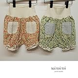 toi toi toi(トイトイトイ) クレソンパンツ (80) ベスト 80,グリーン