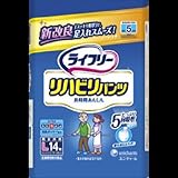 ライフリー　リハビリパンツ　Ｌサイズ　１４枚 ×2セット