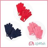 【送料無料メール便発送】【ER2684S】マイクロ生地発熱　子供手袋 刺繍　リボン付き (７才～8才, 青)