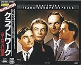ヨーロッパ特急