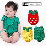 可愛い　果物　ベビー服 新生児から ロンパース 無袖 カバーオール 綿100% 赤ちゃん 男の子 女の子 ボディースーツ撮影用　出産祝い・お祝いギフト・誕生日プレゼントにぜひ　いちご　パイナップル　ス