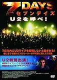 7DAYS U2���Ă�