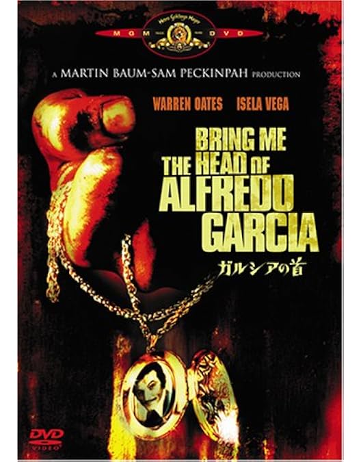 わらの犬('71米) Blu-ray Amazon.co.jp: わらの犬 HDリマスター版 [Blu