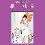 ���f����V���[�Y �����q�x�X�g�R���N�V����