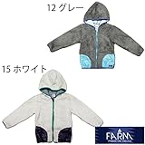 【SiShuNon/ファーム】ボアフリースフードジャケット ジャンパー 90 12 グレー
