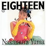 Myこれ!チョイス 11 EIGHTEEN+シングルコレクション