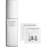 SHISEIDO MEN(資生堂メン) モイスチャライザー EG 試用サンプル付 乳液 メンズ 男性