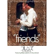 Amazon.co.jp: ジェレミー [DVD] : ロビー・ベンソン, グリニス