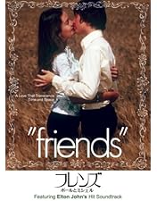 Amazon.co.jp: ジェレミー [DVD] : ロビー・ベンソン, グリニス