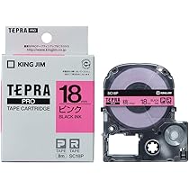 キングテプラPROテープカートリッジ　SS18K たのめーる】キングジム テプラ PRO テープカートリッジ 18mm 白