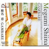 Amazon.co.jp: CollectionII: ミュージック