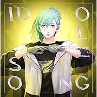 Amazon | うたの☆プリンスさまっ♪アイドルソング 美風 藍 Ver.B | 美