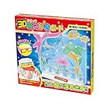 3Dマジックおえかきボード