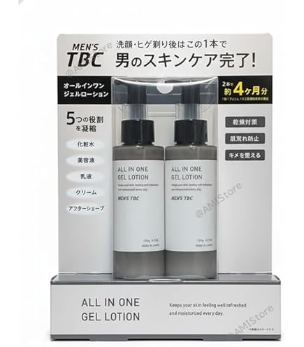 Amazon.co.jp: MENS TBC オールインワン ジェルローション（ジェル状