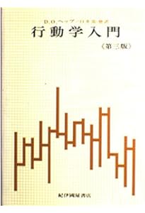 Amazon.co.jp: 真昼の悪魔 (新潮文庫) : 遠藤 周作: 本