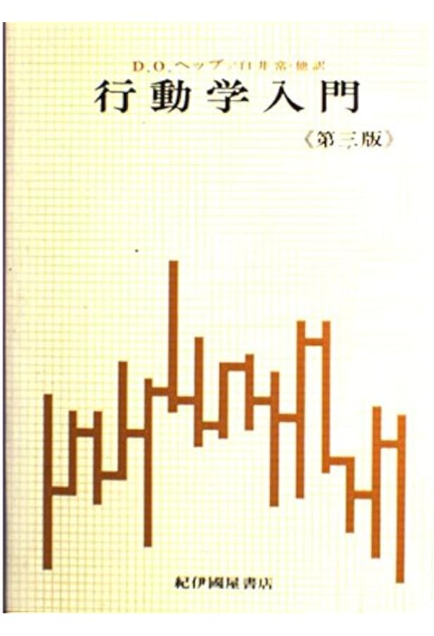 Amazon.co.jp: 真昼の悪魔 (新潮文庫) : 遠藤 周作: 本