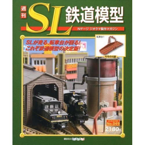 『アンジェリークTreasure―アンジェリーク・コミックアンソロジー』