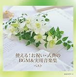 �g����!���j���E���T��BGM&���p���y�W