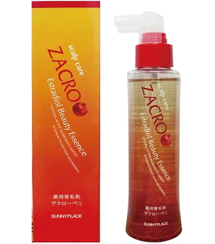 Amazon | リサージ ヴォーニュ サイクルエナジー レフィル 130mL