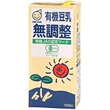 マルサン 有機豆乳無調整 1000ml
