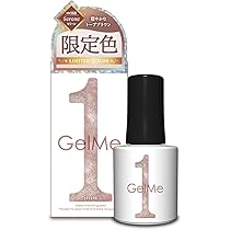 Amazon | ジェルミーワン 2025年夏限定カラー 158 セリーン Gel me 1