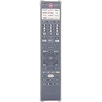Amazon | テレビリモコン CT-90506 75047226 CT-90506(A) 音声検索対応
