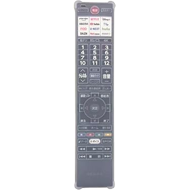 Amazon.co.jp 最新リリース: AV・テレビリモコン の新着ランキングです。