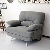 (DORIS) ソファー ソファ 1人掛け 【シュプレーム】 サラサラ 優しい手触り 布製 JIS試験証明取得生地使用 (1P（1人掛け）, グレーファブリック) (KIC)