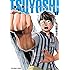 丸山恭右「TSUYOSHI 誰も勝てない、アイツには(1)」