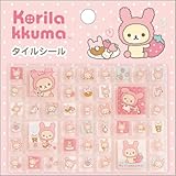 SE73101 リラックマ 「コリラックマいっぱい」 タイルシール