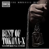 BEST OF TOKONA-X mixed by DJ RYOW