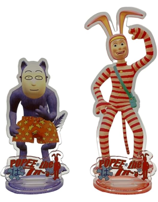 Amazon.co.jp: POPEE the ぱフォーマー ポピーザぱフォーマー 全3巻