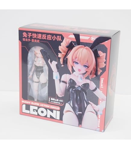 Amazon | Sniper レオーニ 112 可動フィギュア 限定カラーVer. 特典付