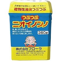 A0169-フローラ　ニオイノンノ　植物性消臭液　100cc　4本セット Amazon.co.jp: お得な2個セット フローラ 植物性消臭液