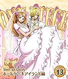 ONE PIECE �����s�[�X 19TH�V�[�Y�� �z�[���P�[�L�A�C�����h�� piece.13