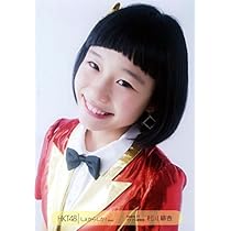 51Ks2ERlp6L._AC_UL210_SR210,