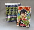 MAJOR 2nd コミック 1-12巻セット