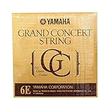 ヤマハ YAMAHA S16 6弦用 グランドコンサート クラシックギター バラ弦×6本