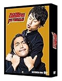 【Amazon.co.jp限定】初回限定版 「ろくでなしミトリズDVD-BOX」(特典: L版ビジュアルシート(2枚)+ブロマイド(7種類からランダムで3枚)付)[DVD]