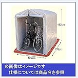 アルミス　替えシート　ゴムバンド付　2.5S-SV用