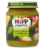 HiPP Organic Cheesy Spinach & Potato Bake 4+ Months 125g (Pack of 2) - ヒップ有機安っぽいほうれん草＆ポテトベーク4+ヶ月125グ