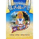 Amazon おしゃれキャット スペシャル エディション Dvd 映画
