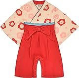 ZOEREA(ゾエレア)　女の子 着物　初節句　お正月　お宮参り 七五三　結婚式 出産祝い　ベビーロンパース　カバーオール　キッズ 袴　女の子 和装 フォーマル　春秋着　レッド　70