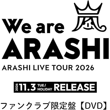 Amazon.co.jp Hot New Releases: The bestselling new & future