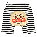 西松屋 アンパンマンボーダーモンキーパンツ 【80cm・90cm・95cm】　80