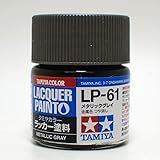 barchetta LP-61 メタリックグレイ【タミヤカラー ラッカー塗料 Item82161】