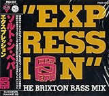 �G�N�X�v���b�V����