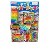 夢市場 プッシュポップ当 80付+3（83付）