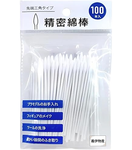 Amazon | サンハヤト 工業用綿棒(平型タイプ/25本入り) TBS-4FS | 綿棒