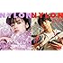 NYLON JAPAN 2019年4月号